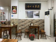 -洁美凉粉店(温江店)
