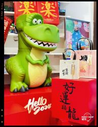 -波乐气球派对用品商店·生日布置·礼品集合店