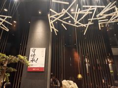 -喜棠·长沙家宴·海鲜·湘菜(麓谷店)