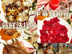 -御水泉·国际水疗会(广州长隆店)