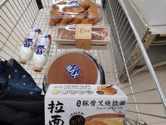 -盒马X会员店(上海森兰商都店)