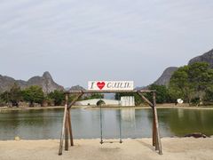 -Club Med地中海俱乐部·桂林度假村