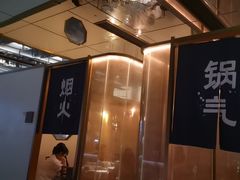 -大鱼徽州·寻味徽菜(星光总店)