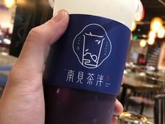 -老街鱼嘴巴(坡子街老店)