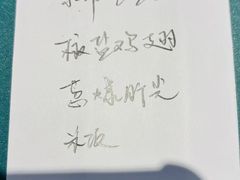 -玉桥餐厅(天坛店)