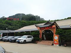 -全汁全味驴庄(凤岗店)