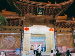 -大理文庙(大理古城)