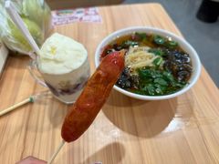 -苏记奶酪(二中店)