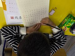 -万佳广场(台东店)