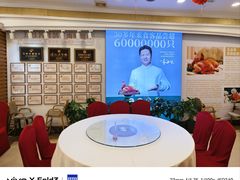 -五谷芳乳鸽王(海景店)