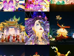 -淄博花灯齐彩城