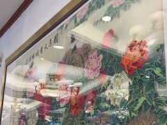 -峨嵋酒家(地安门店)