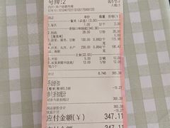 -拿渡·水煮鱼麻辣香锅(王府井奥莱·香江小镇店)