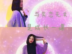-星空失恋博物馆(北京路旗舰店)