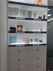 -Metime美天医疗美容