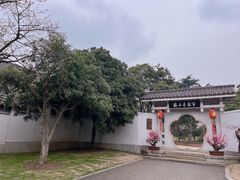 -无锡梅园公园