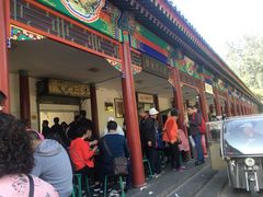 -李小老烧饼(常营民族家园店)
