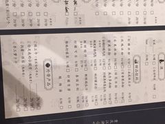菜单-文叔·湖北名小吃·小龙虾(华强北店)