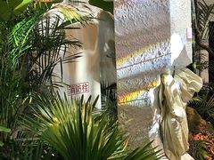 -精绝七日-新疆尼雅遗址数字大展【拉法耶文化艺术中心】