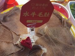 -欠火锅·水牛毛肚·团建聚餐·生日宴(何山路店)