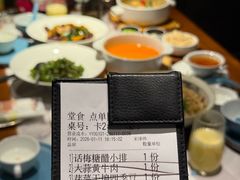-鸡毛兑糖·尚宴(鄞州水街店)