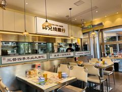 -嘚瑟人生烧烤·东北大油边(大学路店)