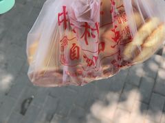 -中关村茶点
