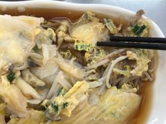 -后街女孩肠粉店