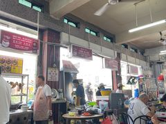 -丽丰茶冰室