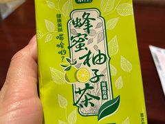 -杭州萧山国际机场