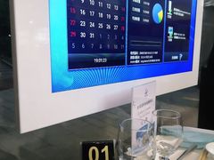 -好兄弟郭巨海鲜(天一阁店)