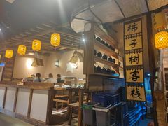 -柿子树炭烤羊腿(金台路店)