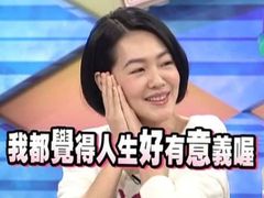 -咏哇美蛙美味(厦门罗宾森店)