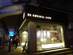 门面-BE NORMAL CAFE(霞溪路店)