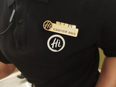 -海底捞火锅(万达广场店)