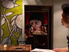 -Ginger(兴国路店)