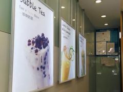 -CoCo都可(十全东店)