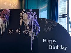 -君庭中餐馆(湘江豪生店)
