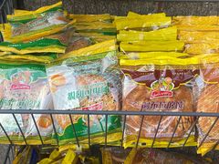 -阿布拉的馕(西北路店)