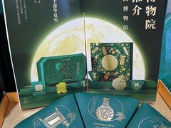 -香雪儿(升龙御玺店)