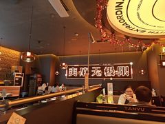 -探鱼·鲜青椒爽麻烤鱼(北京路天河城店)