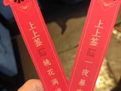 -南京大牌档(壹方天地店)