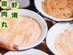 -有拈头成都市井火锅(南山总店)