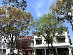 -兴福老面馆(寺路街店)