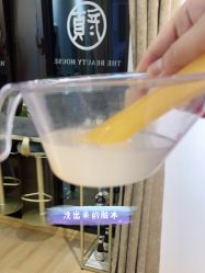 -颜居屋科技美肤