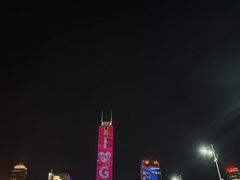 -天河体育中心