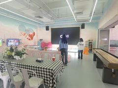 -CIAO·团建聚餐·生日派对轰趴馆(福田店)