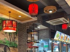 -晋美大掌柜(新建路店)