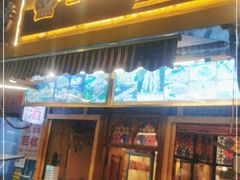 门面-丝路疆味新疆喀什餐厅(保利广场对面金地太阳城店)
