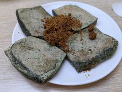 麻糍-面道赞宁海海鲜面(迎凤街店)